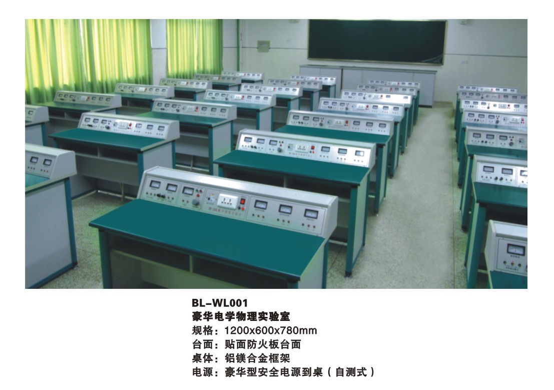 香蕉视频下载地址定製
