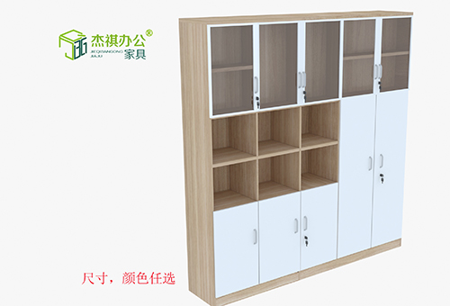香蕉视频下载地址采購