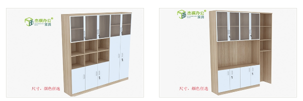 香蕉视频下载地址廠家