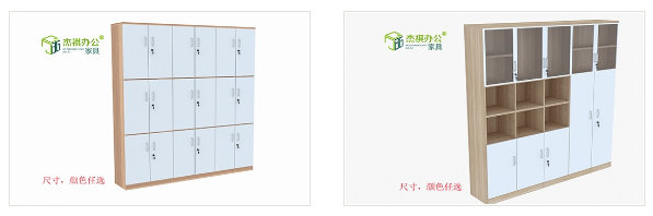 香蕉视频下载地址定製
